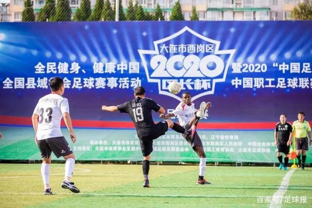国安、蓉城、海港、申花、玉昆、浙江获亚冠精英/二级联赛准入